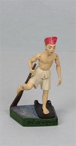 Image description is not available for DU1997.5